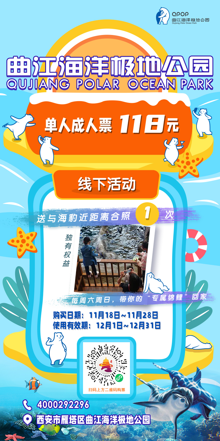 微信图片_20211123121908.jpg