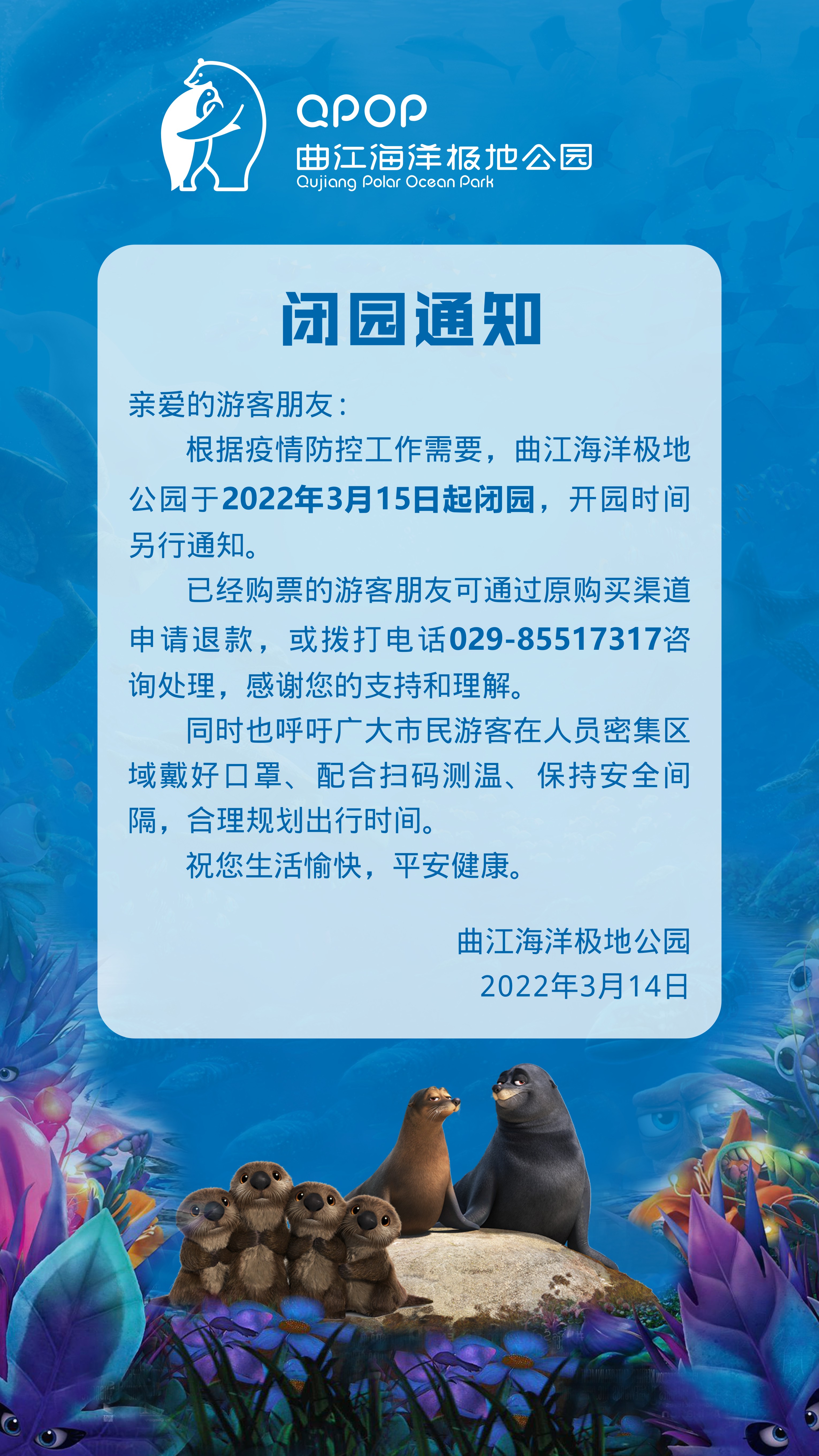 mmexport1647263899252.jpg