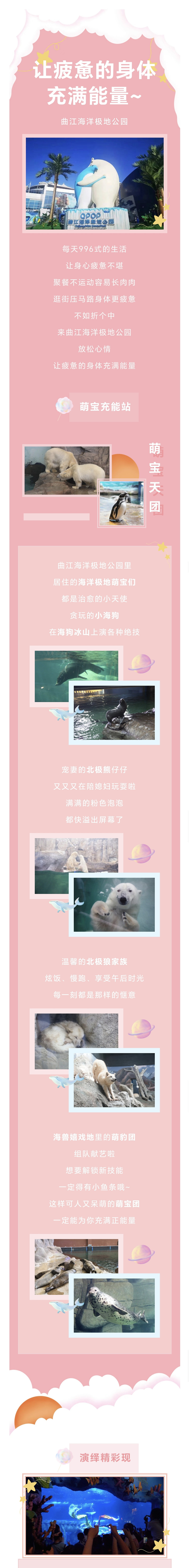 Screenshot_20231213_173325_副本.jpg