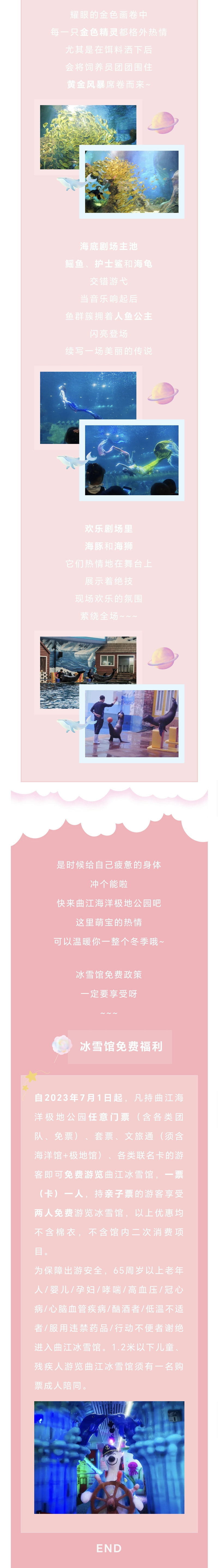 Screenshot_20231213_173344_副本.jpg