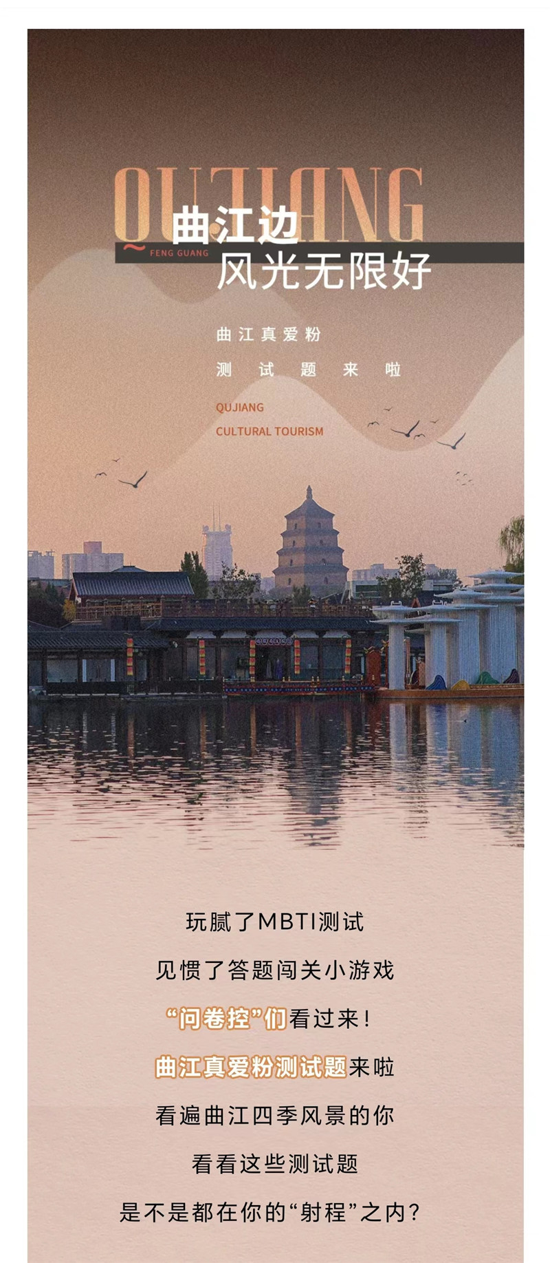微信图片_20240115185753_副本.jpg