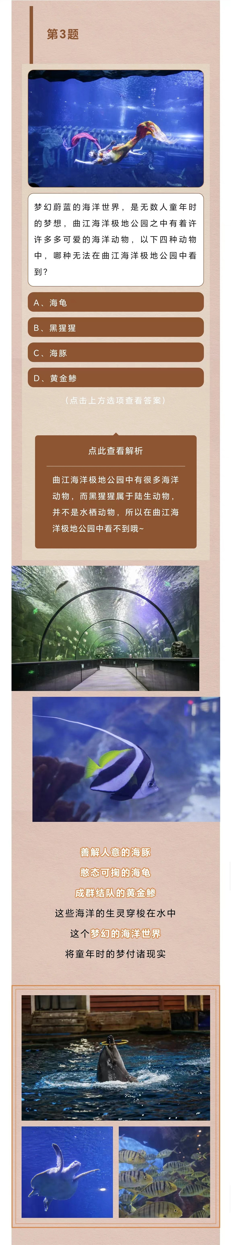 微信图片_20240115185813_副本.jpg