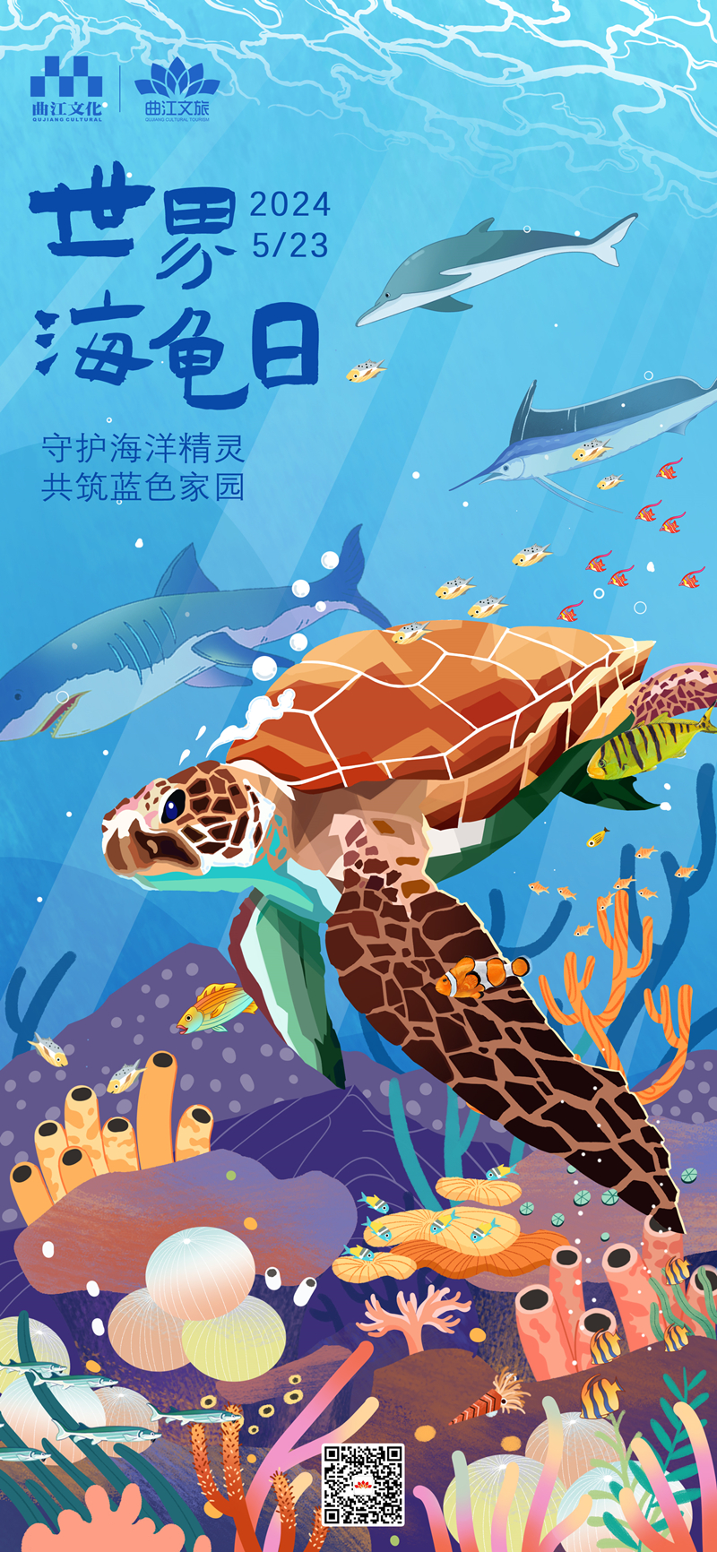 微信图片_20240523141539_副本.jpg