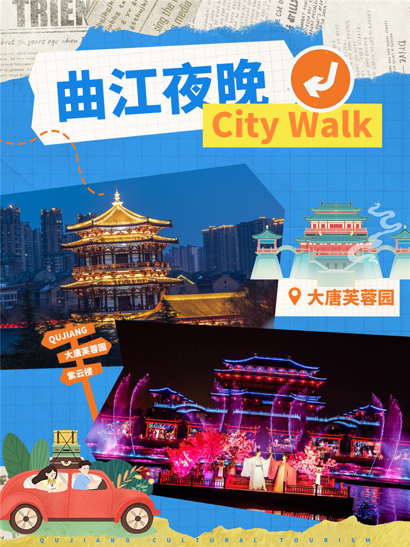 微信图片_20240527171723_副本1.png
