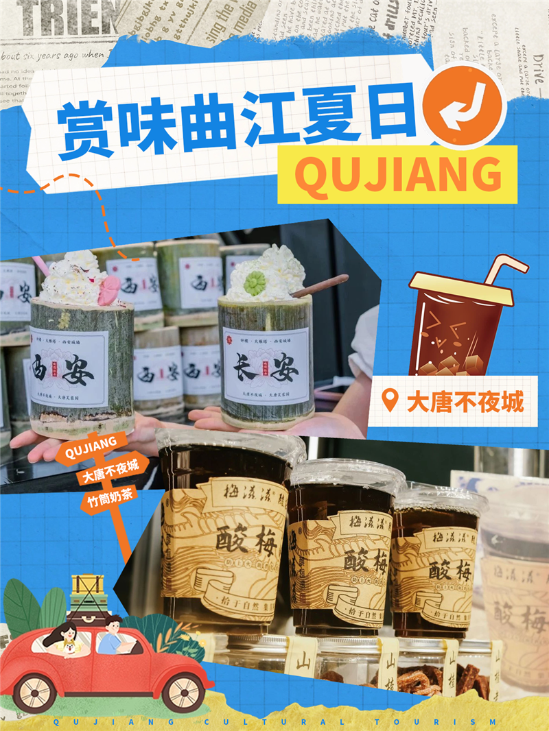 271716802269596835.png 微信图片_20240527171740_副本1.png