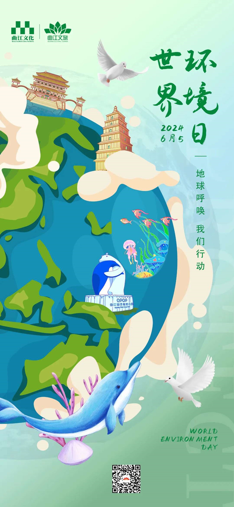 mmexport386176b7749590b7eae78a180247a781_1717579685721_副本.jpg
