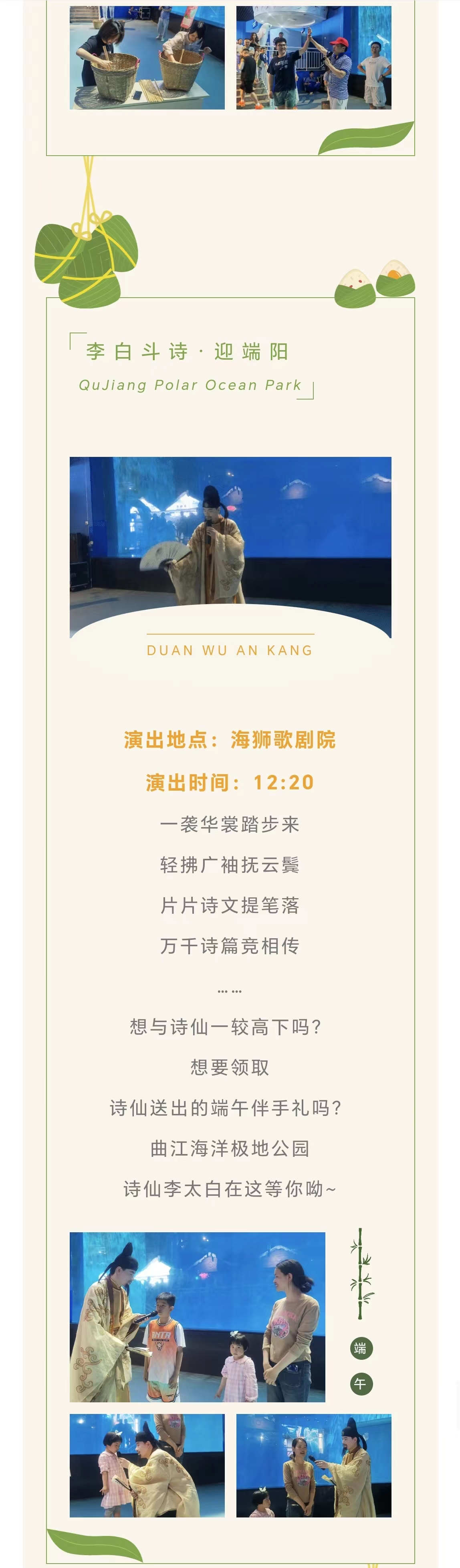 微信图片_20240610162257.jpg
