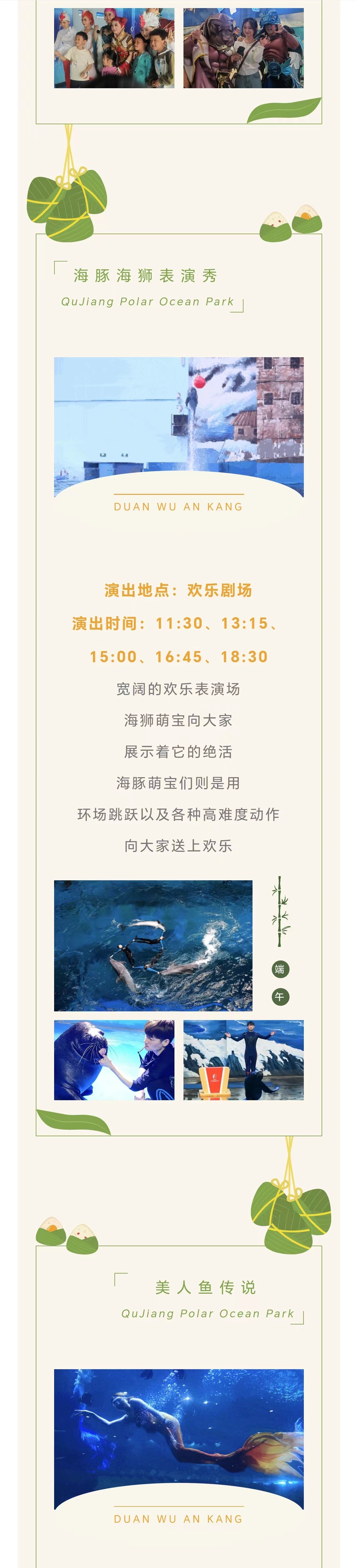 微信图片_20240610162844.jpg