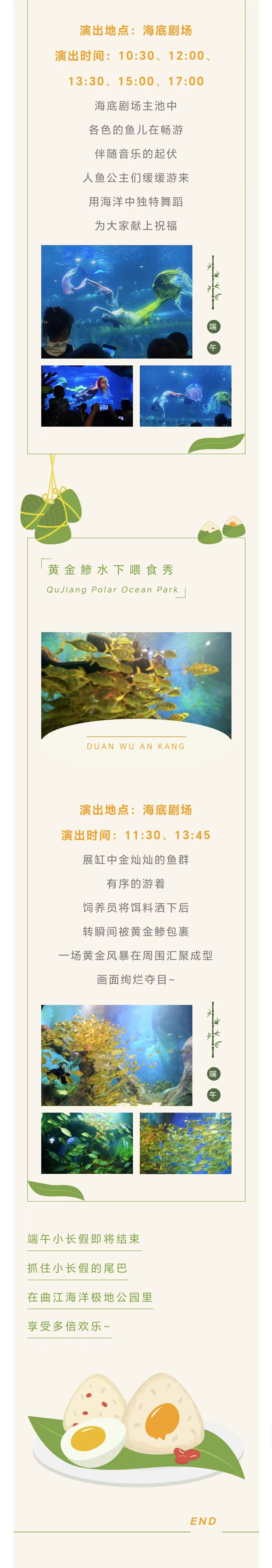 微信图片_20240610162325.jpg