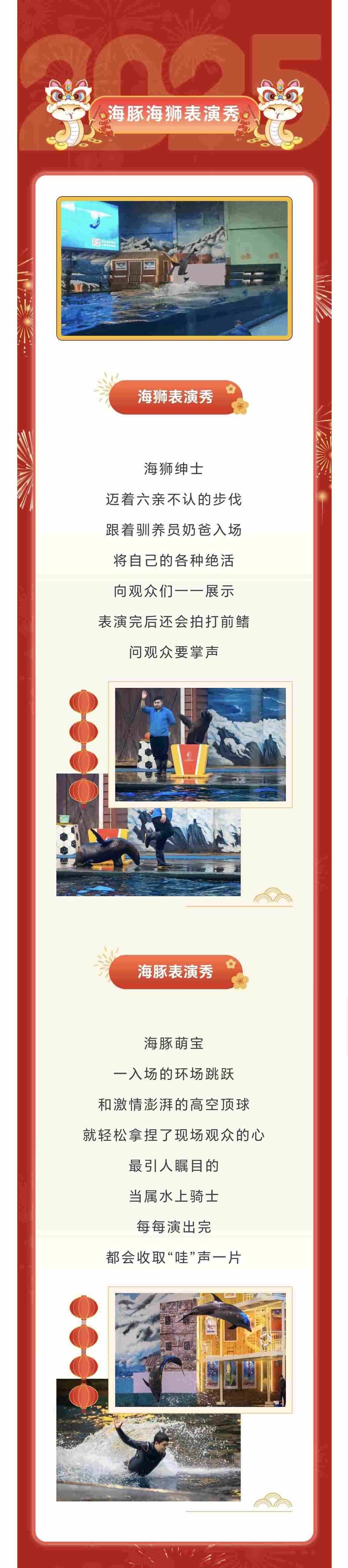 041738662753363447.jpeg