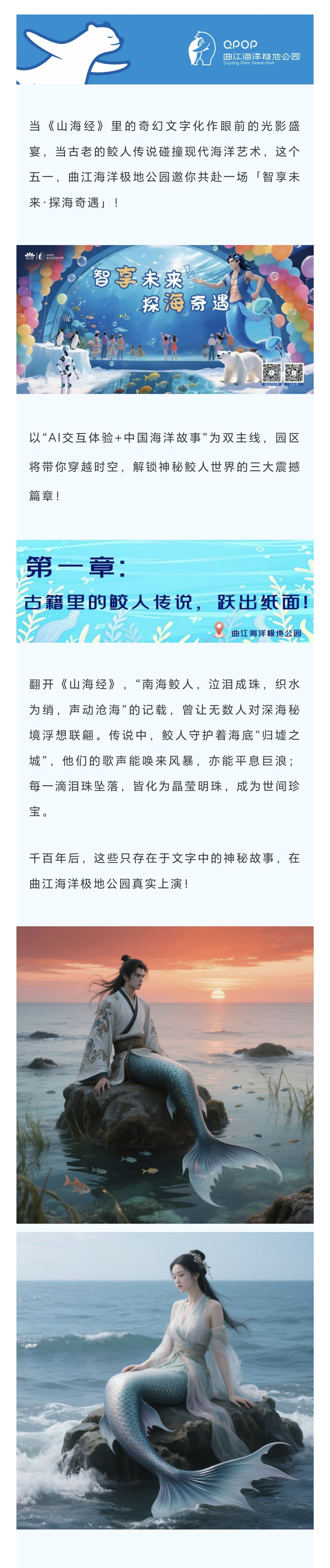 Screenshot_20250502_203613_com_tencent_mm_TmplWebViewMMUI_副本.jpg