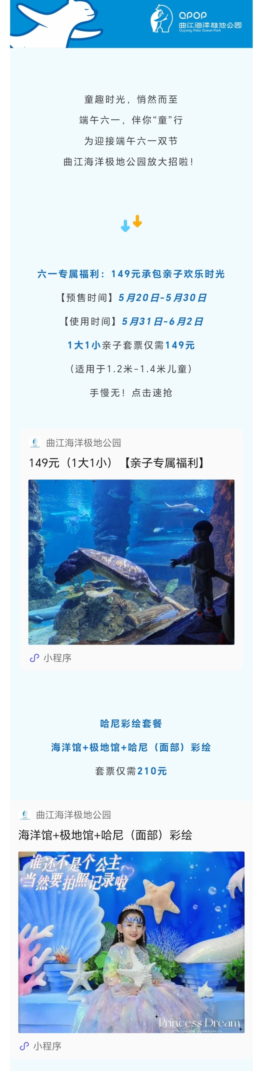 201747744602491957.jpeg