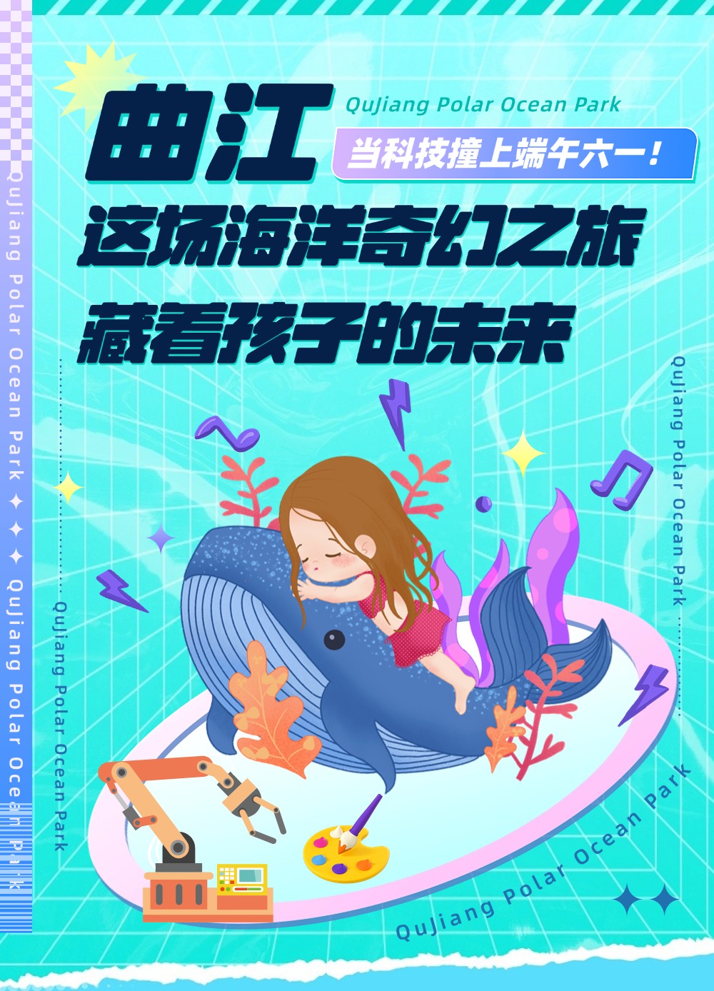 311748663893163633.jpeg