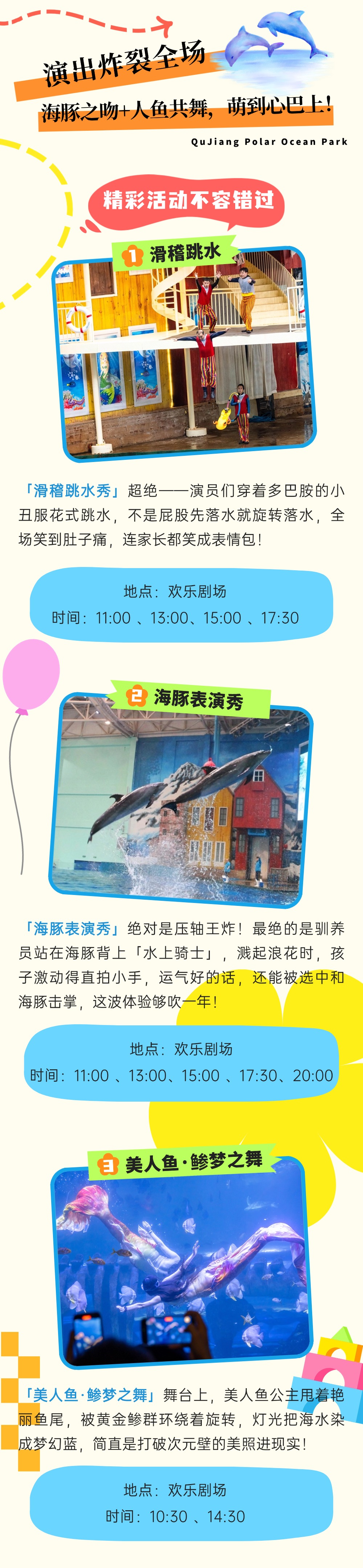 011748742083269283.jpeg