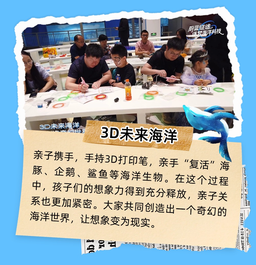 021748859481632373.jpeg