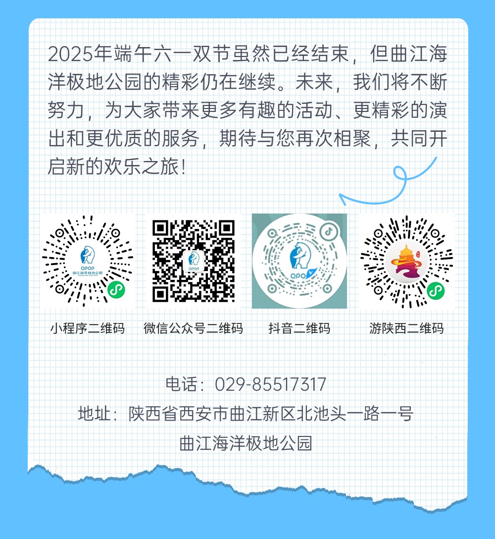 021748859656333907.jpeg