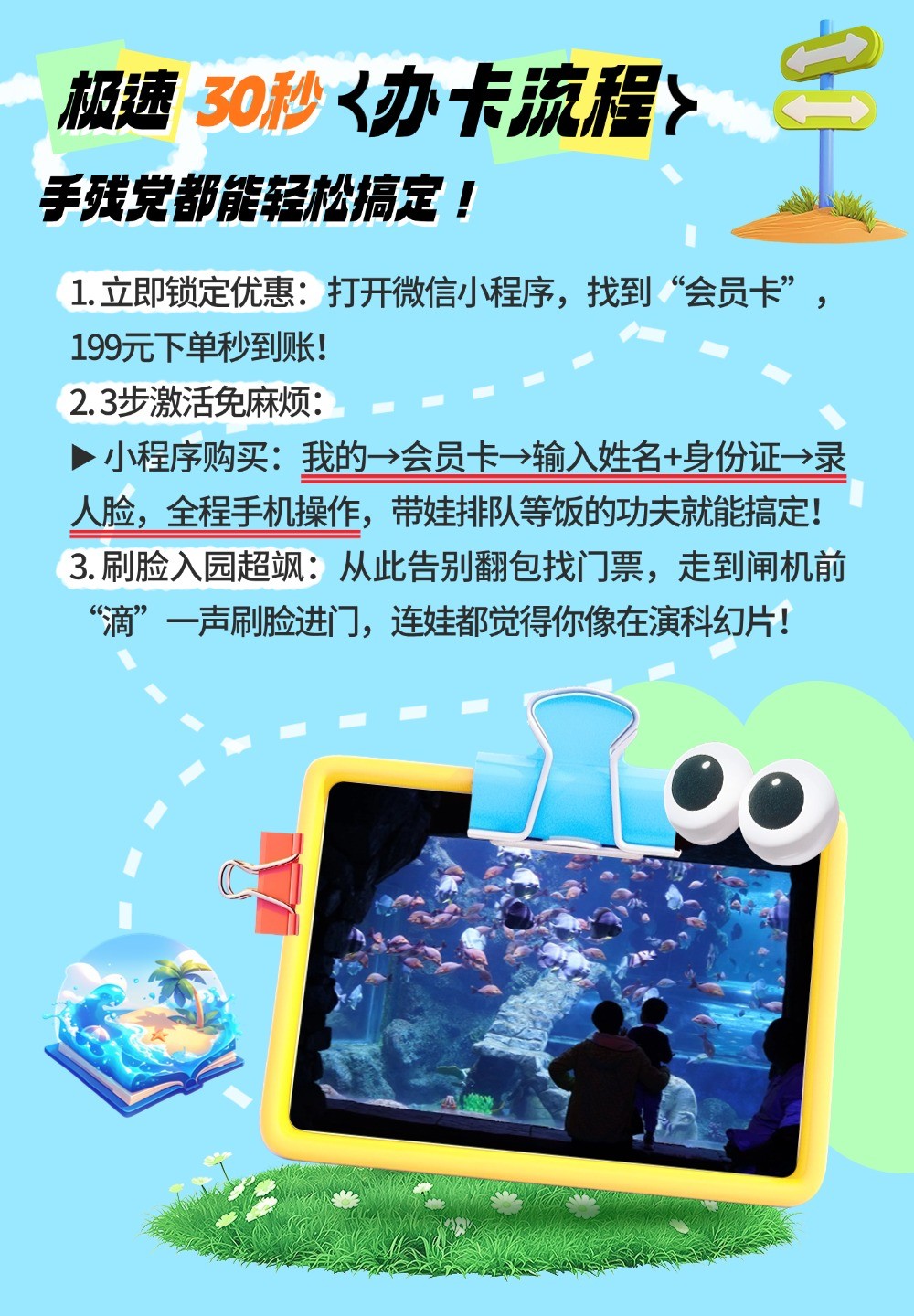 031748915104128329.jpeg