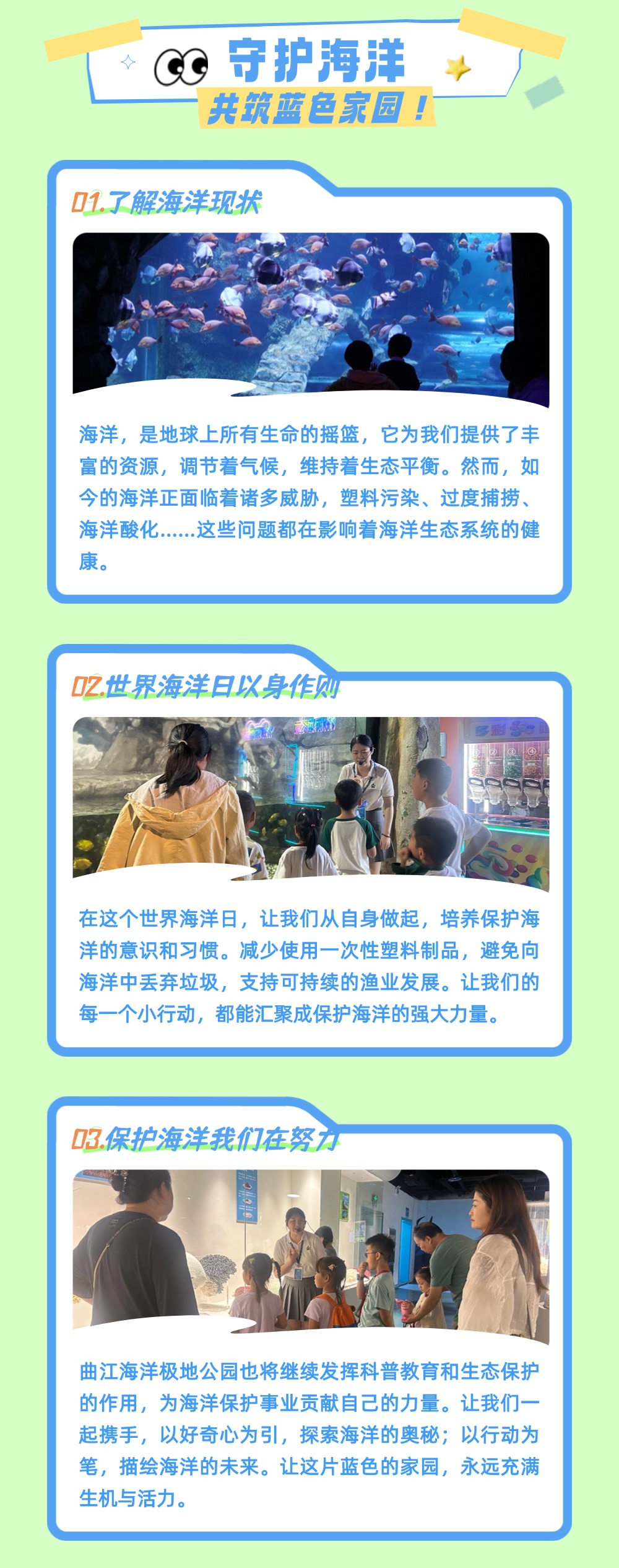 081749351142720217.jpeg