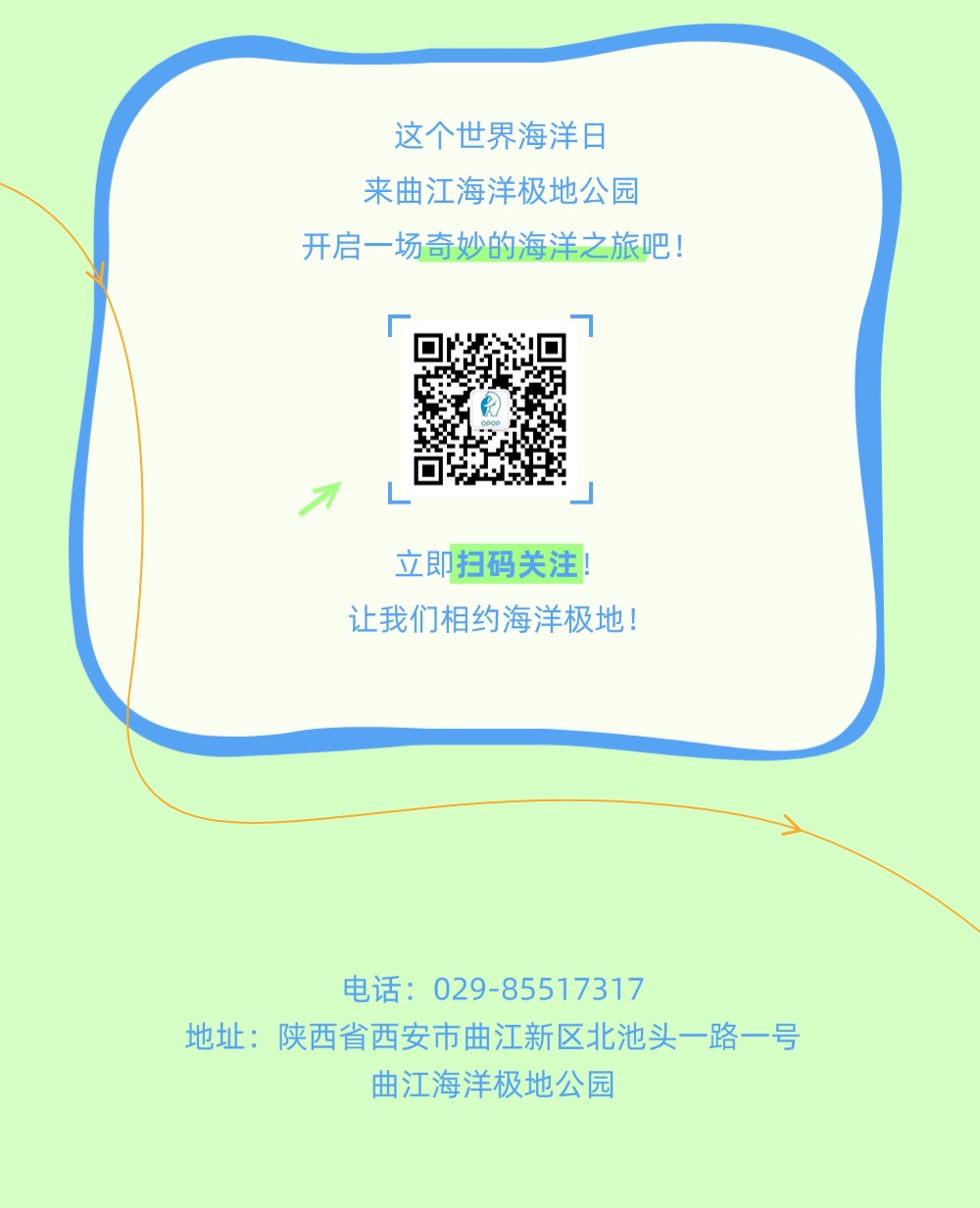 081749351156680075.jpeg