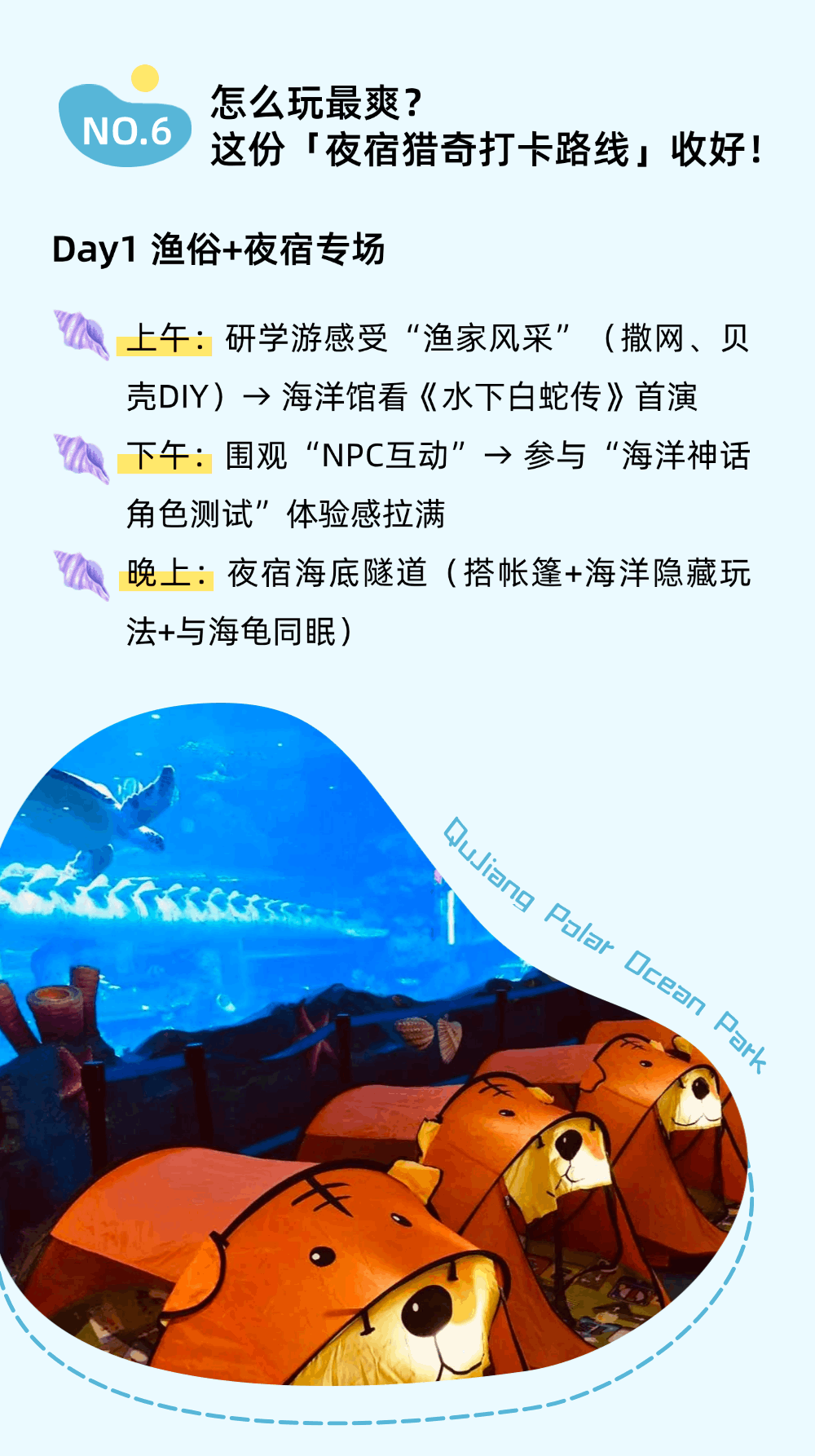 011751332416379879.gif
