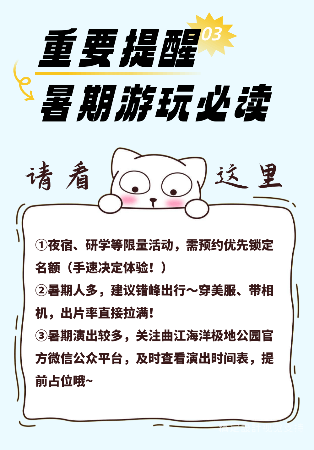 011751332440400519.gif
