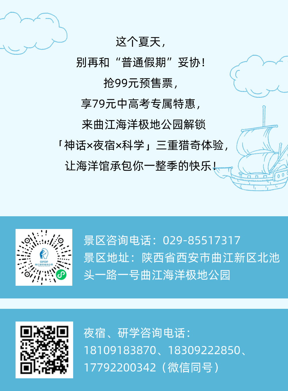 011751332454435251.gif