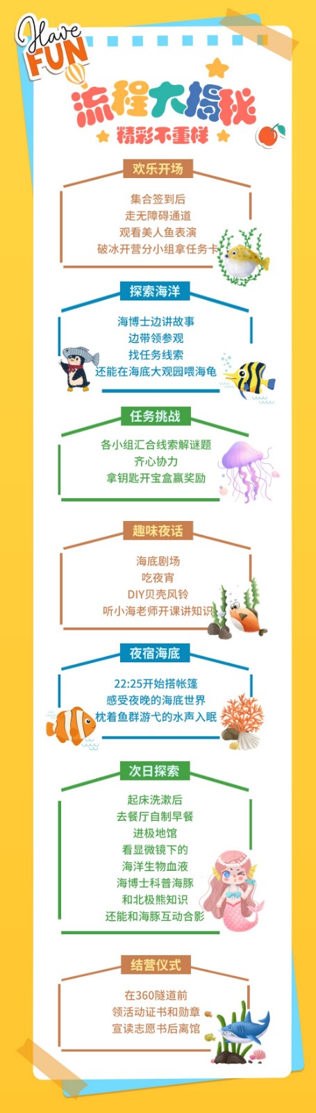 061751788883947343.jpeg