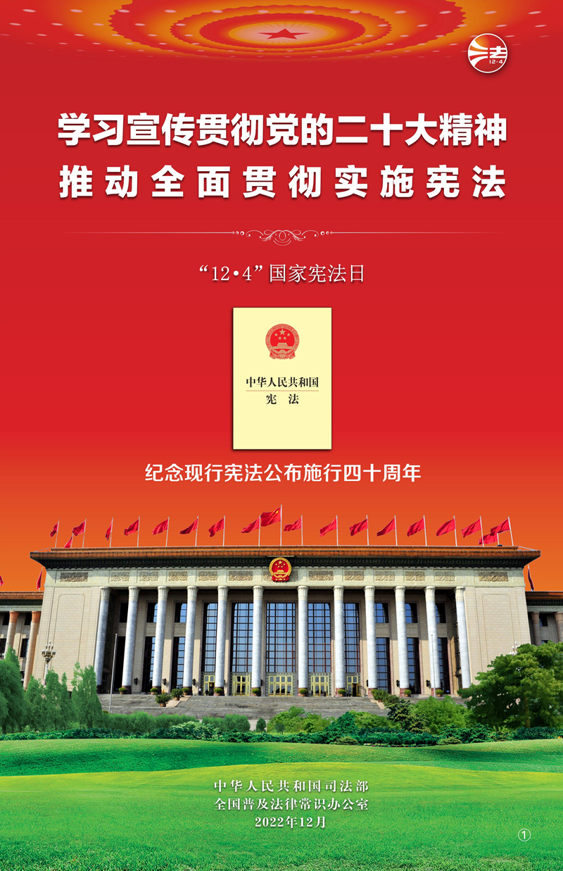 P020221129318327974957_00_副本_副本.jpg