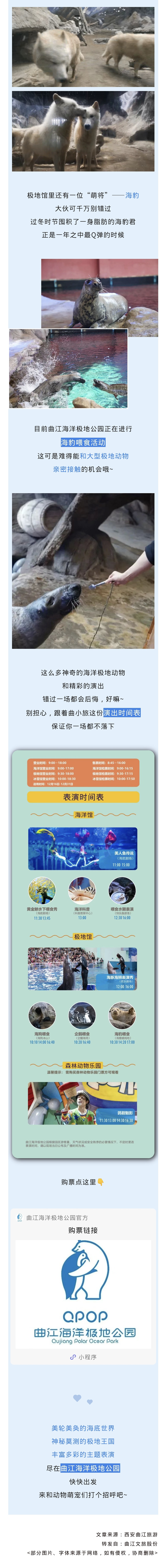 3_副本.jpg