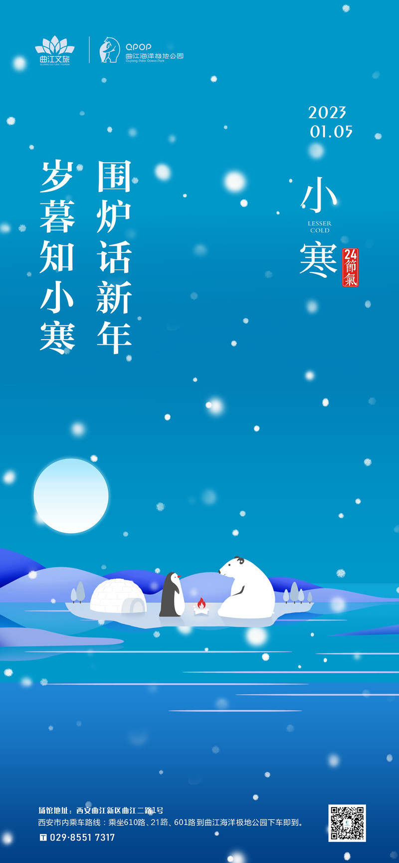 957D4B24-3F26-4347-8FBE-D25F1CF7F305-29444-00000BB1256819F1_副本.jpg