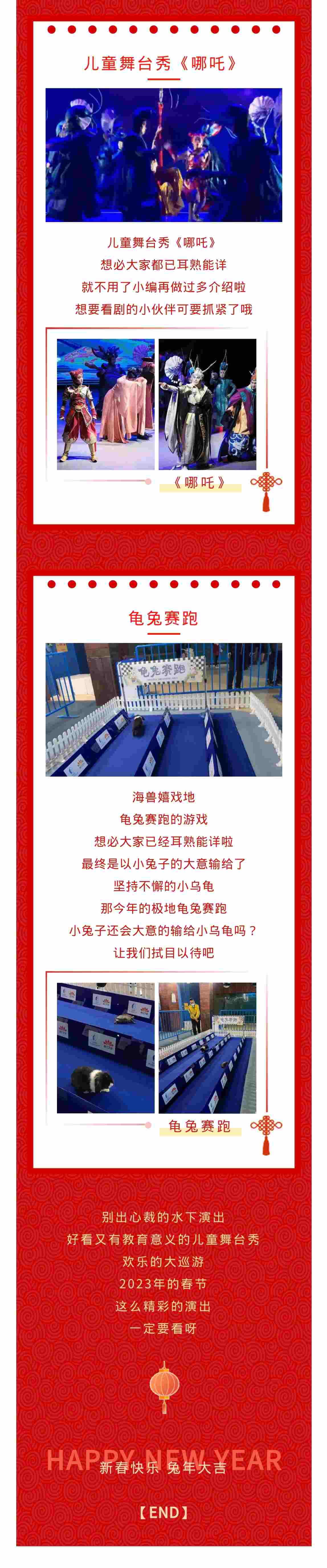 271674811999380116.jpeg