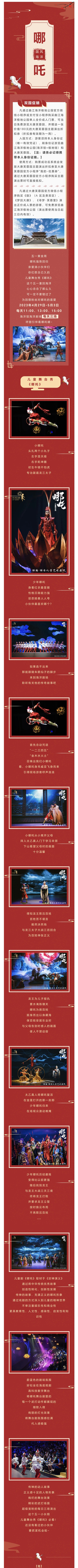 011682931453303541.jpeg