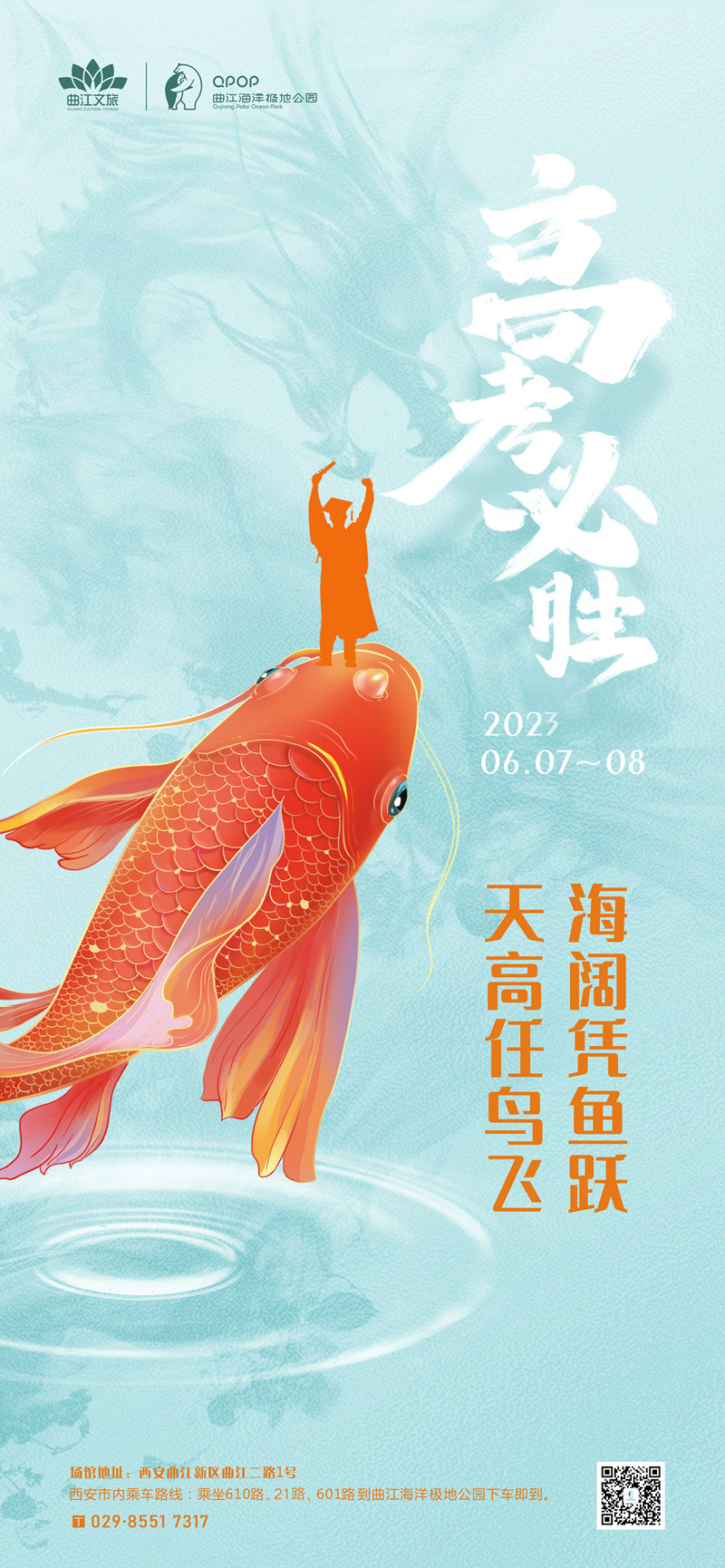 mmexport1685951851916_副本.jpg