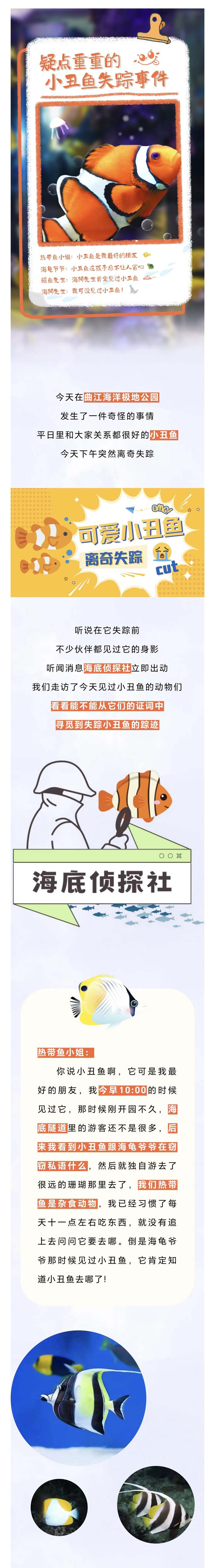 Screenshot_20230629_162836_副本.jpg
