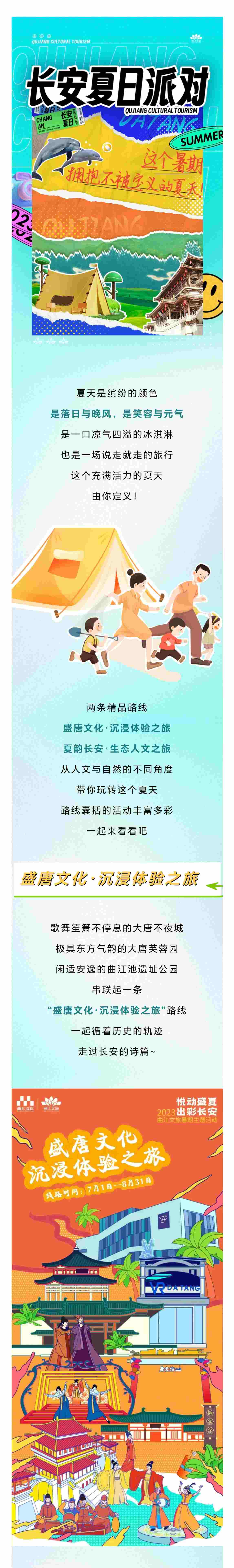 081688809265185373.jpeg