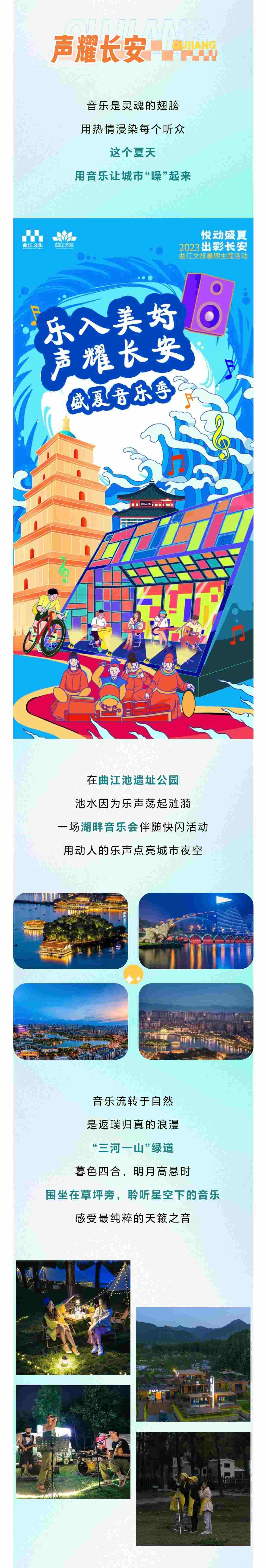 081688809326532534.jpeg