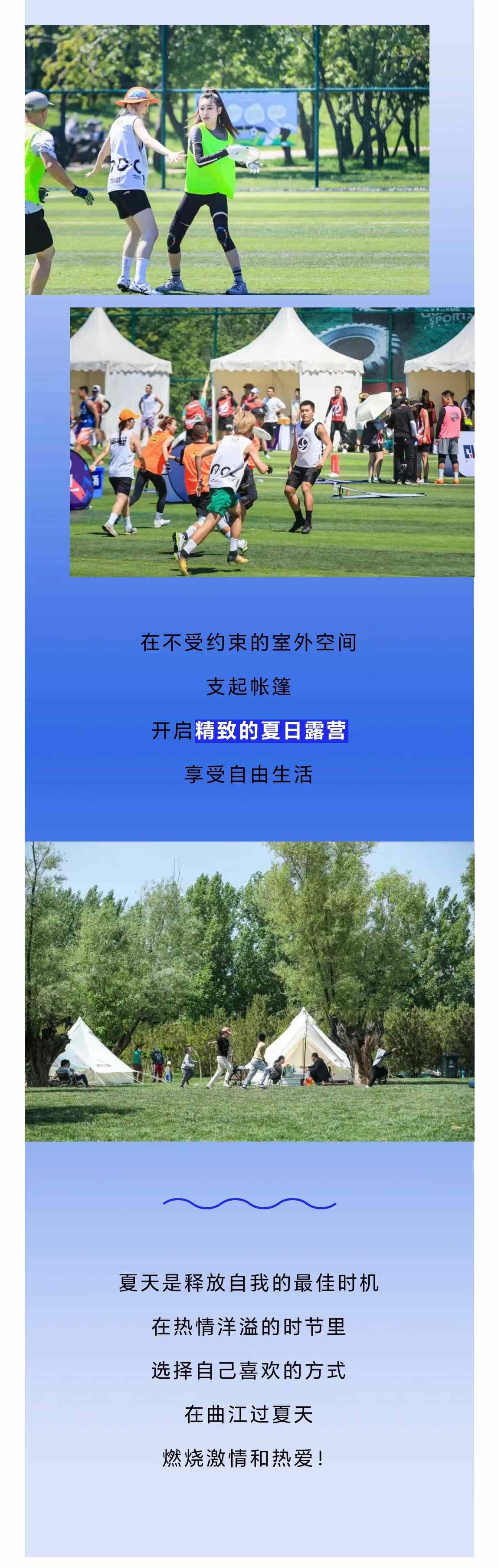 021690967888143496.jpeg