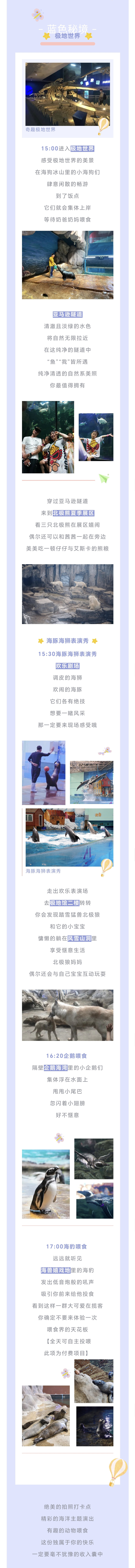 微信图片_20230902154716_副本.jpg