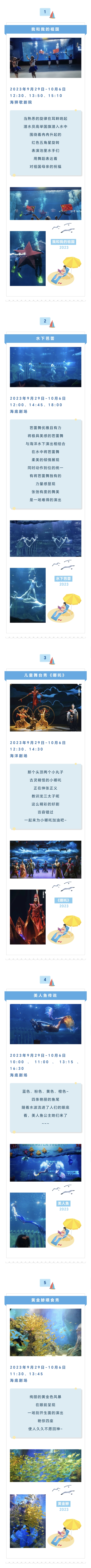 031696326209272446.jpeg