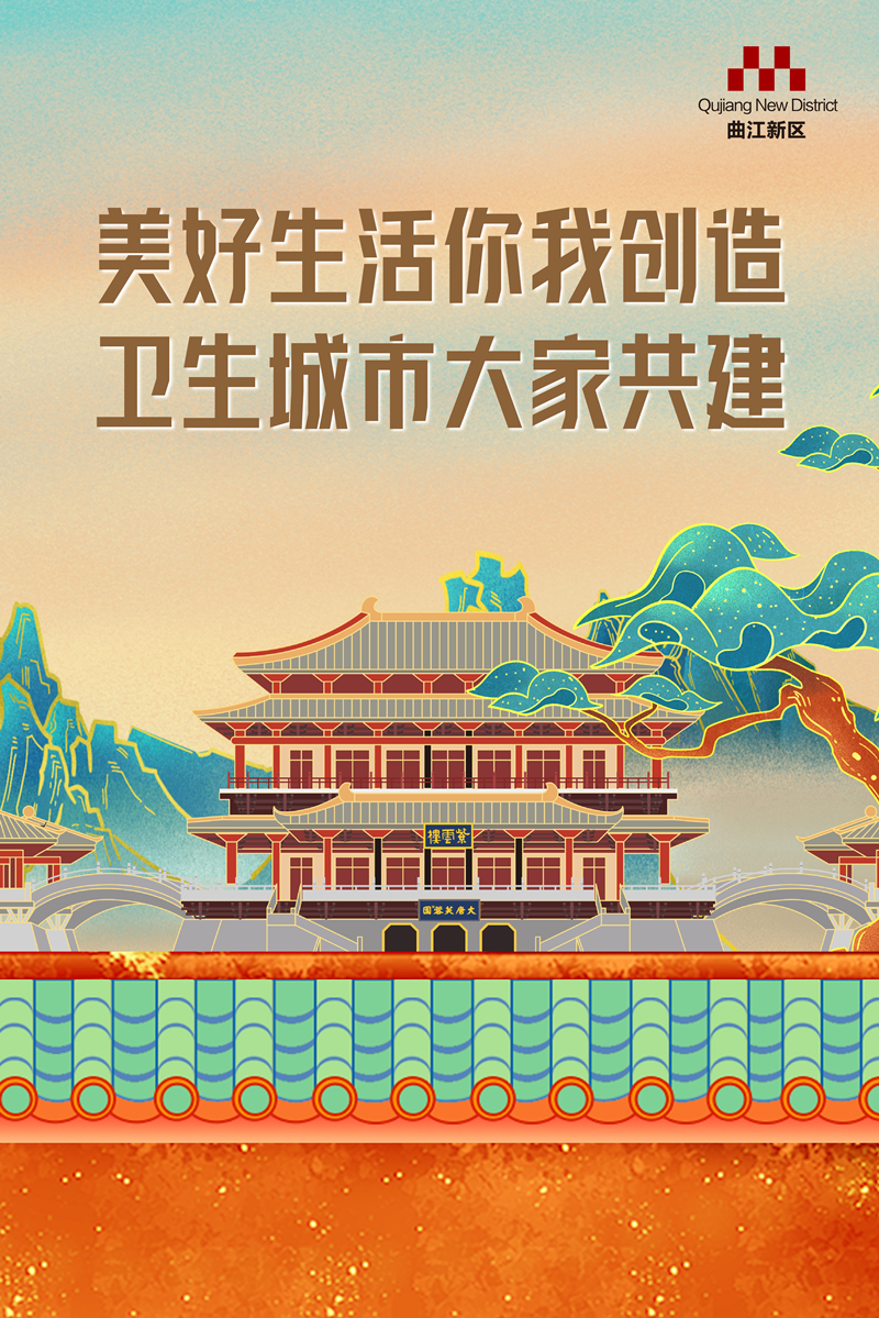 竖版2_副本.jpg