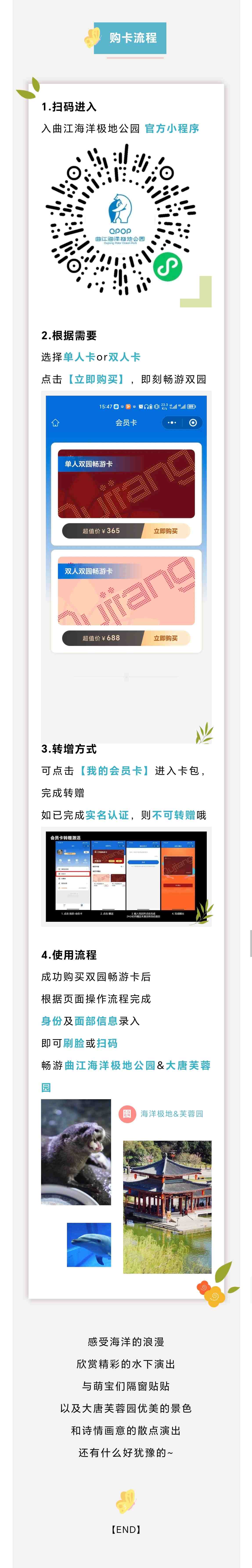 Screenshot_20240905_071806_com_tencent_mm_TmplWebViewMMUI.jpg